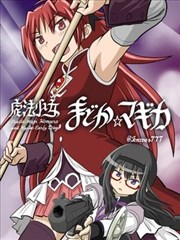 纸上放映厅封面：漫画改编作品在票房排行榜中的位置