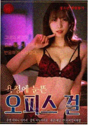 台账工具配图：手写四列观察表格与记录笔
