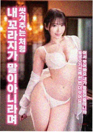 读者提问栏目配图：归档在层板上的读者来信与批注