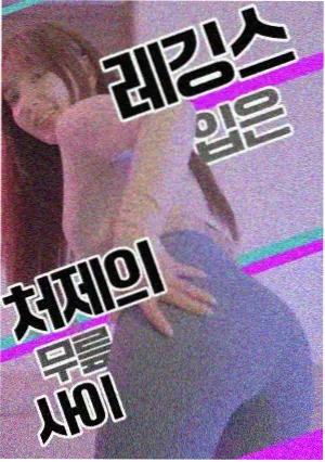 相关资讯配图：报刊亭层板上的影市观察刊物